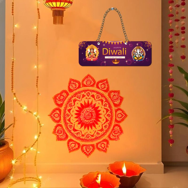 Happy Diwali Wall Hanging | Laxmi Ganesh Wall Decor Items | Home & Office Wall Decoration | Wooden Wall Hanging | Diwali Decoration Items | Diwali Hanging Decoration